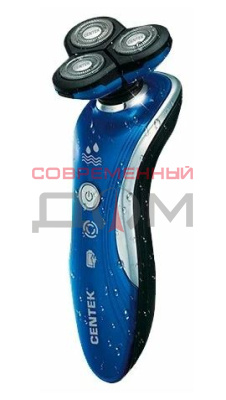 Электробритва Centek CT-2170 